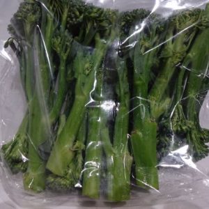 Broccoli tenderstem pack